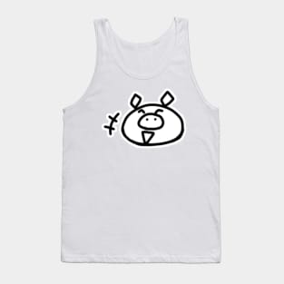 Laughing Boo the kawaii pig. Tank Top